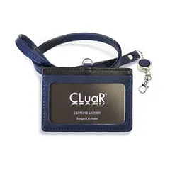 02.ネイビー×ブラック (シールアル) リール付きIDカードホルダー ID カードケース 本革 革 レザー ネックストラップ フィルム取替可 横型 社員証 ケース (02.ネイビー×ブラック)