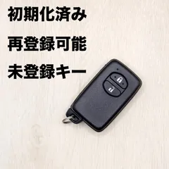 初期化済★★★トヨタ・カローラ・2ボタン・中古スマートキー　(H) 2025年最新】Yahoo!オークション -トヨタ スマートキー 初期化