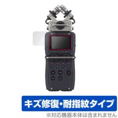 Item thumbnail for item 259bce8d-0f75-4e61-a507-07c0981e7975