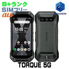 【中古】KYG01 TORQUE 5G【美品 】 SIMフリー ブラック au エーユー  京セラ 064987Cスマートホン スマートフォン スマホ 携帯電話 白ロム 本体 格安