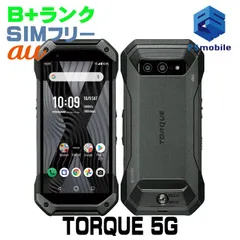 au - 京セラ　TORQUE　5G KYG01 ブラック　中古　5G TORQUE 5G KYG01 au ブラック 送料無料 即決 本体 c07800