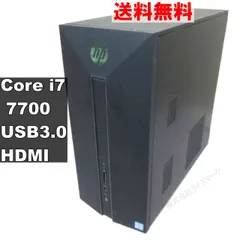 intel Core i7 7700K 中古、本体のみ 楽天市場】core i7 7700kの通販