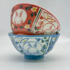 2点　美濃焼 日本製　内外うさぎ 飯碗 中 青・赤 日本製瀬戸焼　ペア花兎飯碗 可愛い和雑貨　贈り物,ギフトプレゼント