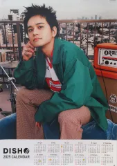 2025年最新】dish// ポスターの人気アイテム - メルカリ