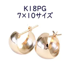 K18PG ムーンピアス 7mm×10mm 月甲ピアス フープピアス 地金ピアス フープ K18 ピンクゴールド 015-7-10