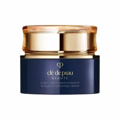 資生堂 クレドポーボーテ クレームアンタンシヴn (クリーム状乳液・夜用) 50g cle de peau BEAUTE SHISEIDO