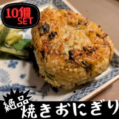 鶏レバ刺し風 低温殺菌製法 200g お取り寄せ ホームパーティー
