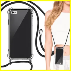【人気商品】透明 透明 ストラップ アイフォン5s アイフォンSE ケース ケース 透明 ケース アイホン5 ケース カバー 透明 カバー アイホン5s 携帯カバー クリアケース アイホンSE アイフォン5 ケース 第1世代 アイフォン SE 5 スマホケース