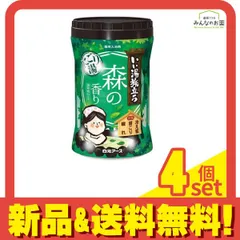 いい湯旅立ちボトル にごり湯 森の香り 600g 4個セット まとめ売り