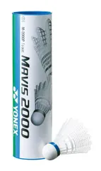 YONEX 中古バドミントンシャトル 12個✖️10本　エアロセンサ700 YONEX 【10ダース入り】ヨネックス エアロセンサ700 AS-700 10