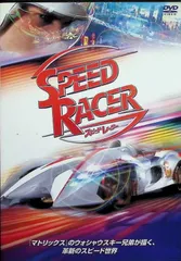 2025年最新】マッハgogogo dvdの人気アイテム - メルカリ
