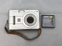 2025年最新】カシオ ex-z57の人気アイテム - メルカリ