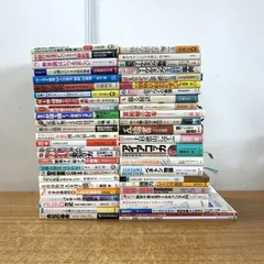 2025年最新】自己啓発本の人気アイテム - メルカリ