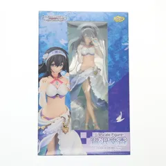 アイドルマスター シンデレラガールズ 鷺沢文香 紺碧の境界Ver.フィギュア 紺碧の境界］鷺沢 文香 | 株式会社ウェーブ
