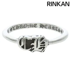 2025年最新】クロムハーツ バブルガムリングの人気アイテム - メルカリ