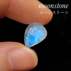 レインボー ムーンストーンルース37
