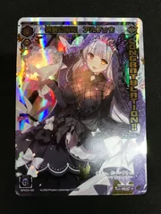 2025年最新】WIXOS アルフォウの人気アイテム - メルカリ