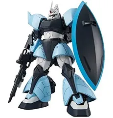 2025年最新】高機動型ゲルググ MGの人気アイテム - メルカリ