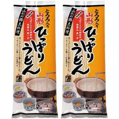 【 秘密のケンミンSHOW極で紹介】ひっぱりうどん とろろ入り 260gｘ2袋 みうら食品 山形 うどん 乾麺 ケンミンショーのサムネイル