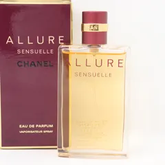 ITMHYUA33TD6 即決 本物 未使用 保管品 CHANEL シャネル ALLURE SENSUELLE アリュール センシュエル オードゥ パルファム 香水 50ml レディース