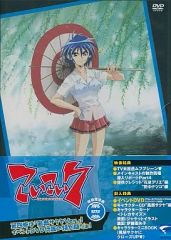 こいこい7 DVD 初回限定版 2本セット - メルカリ