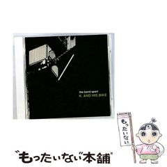 中古】 殺し屋麺吉 6 （BUNCH COMICS） / 富沢 順 / 新潮社