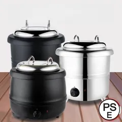 A834 極美品❗️8Lスープジャー象印業務用 象印 スープジャー 400ml ステンレススープジャー シームレス