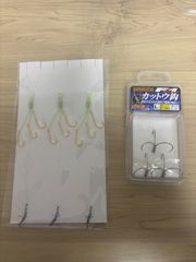 自家製湾フグ仕掛けショップ - メルカリShops