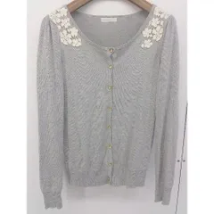 ◇ pour la frime レースドッキング ニット 長袖 カーディガン ライトグレー アイボリー レディース  【中古】 【1206170010781】