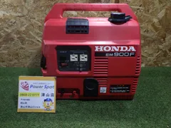 F*P様 ホンダホリデイEM900Ｈ発電機 2025年最新】ホンダ EM900の人気アイテム - メルカリ