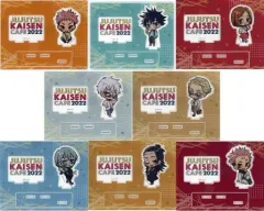 【中古】アクリルスタンド・アクリルパネル 全8種セット 「呪術廻戦カフェ2022 ミニキャラアクリルスタンド」