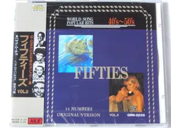 【中古その他】４０’ｓ～５０’S　フィフティーズ　VOL．８ /オムニバス / /K1502-250910B-1933 /4.96152E+12