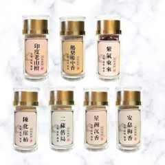 香粉 5g 香道具 中国 お香 印度老山檀 深星洲沉香 ?梨?中香 二?旧局 安息梅香 陳化崖柏粉 紫氣東来