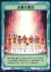 2025年最新】氷帝狂詩曲の人気アイテム - メルカリ