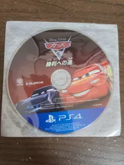 【PS4】カーズ3 勝利への道 ソフトのみ