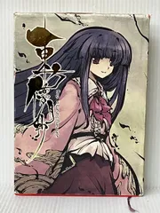 2025年最新】東方儚月抄 小説の人気アイテム - メルカリ