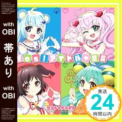 2025年最新】ロージア show by rockの人気アイテム - メルカリ 2025年最新】ロージア show by rockの人気アイテム - メルカリ