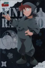 ux15 忍たま乱太郎 クリアカードコレクションガム カード クリア 忍たま No 31 土井 半助 土井先生 カードコレクション