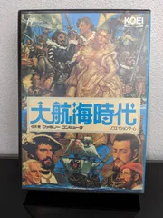 【動作確認無し】ファミコンソフト　大航海時代＆攻略本セット Yahoo!オークション -「大航海時代」(コンピュータ) の落札相場