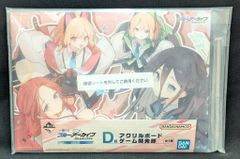 BANDAI SPIRITS 이치 반 쿠지 블루 아카이브 vol.2 D상 게임 개발부 아크릴 보드