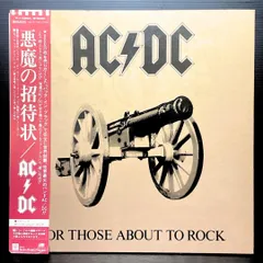 2023年最新】ac/dcレコードの人気アイテム - メルカリ