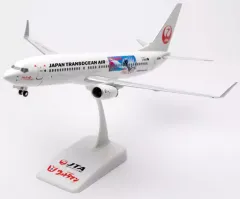 2026年最新】JTA 737の人気アイテム - メルカリ