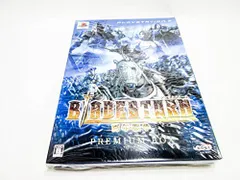 【中古】ブレイドストーム 百年戦争 プレミアムBOX - PS3