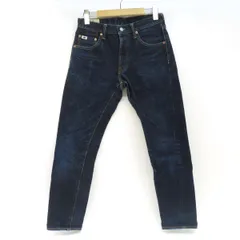 STUDIO D'ARTISAN 絣ジーンズ 【D1885】33 新品未使用品 STUDIO D'ARTISAN 絣ジーンズ 【D1885】33 新品未使用品 - メルカリ