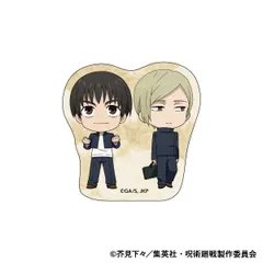 【新品・公式】呪術廻戦 第2期 ステッカー／懐玉・玉折 七海 建人・灰原 雄 公式グッズ colleize コレイズ