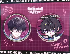 【中古】バッジ・ビンズ 佐伯イッテツ 缶バッジセット 「バーチャルYouTuber にじさんじ 放課後オリエンス Enjoy School Life!」