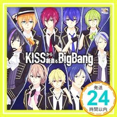 TV 애니메이션 [MARGINAL # 4 KISS에서 창조 (쓰는) Big Bang] ED곡 [KISS에서 창조 (츠쿠)하는 Big Bang] [CD] 키리하라 아톰 (CV : 마스다 슌키), 아이바 루이 (CV : 타카하시 나오 준), 노무라 엘 (CV : KENN), 노무라 아루