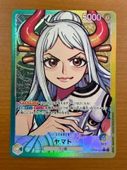 状態A ヤマト OP06-022 L パラレル ★ ONE PIECE ワンピースカードゲームのサムネイル