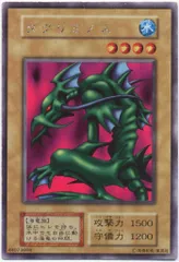 2025年最新】遊戯王 タクリミノスの人気アイテム - メルカリ