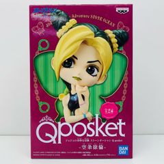 중고 공조 서륜 A(의상농) [조조의 기묘한 모험 제6부 스톤 오션] Qposket-공조 서륜-